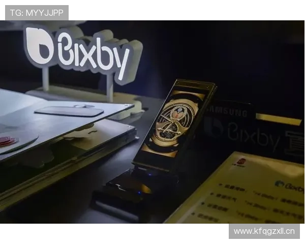 完美旗舰厅客户端安全保障升级，保障用户资金与信息安全