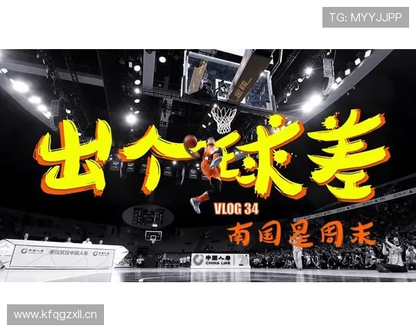 e星体育真人app的用户评价与反馈,真实体验助你选择最合适的体育平台