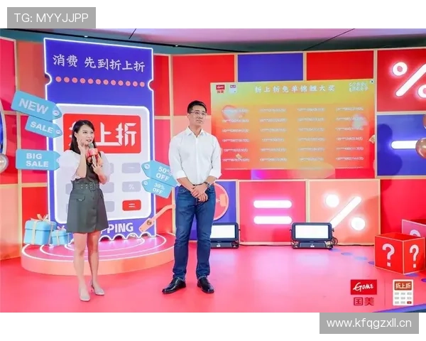 完美体育娱乐官网未来发展趋势与创新功能预览助力用户把握行业动态