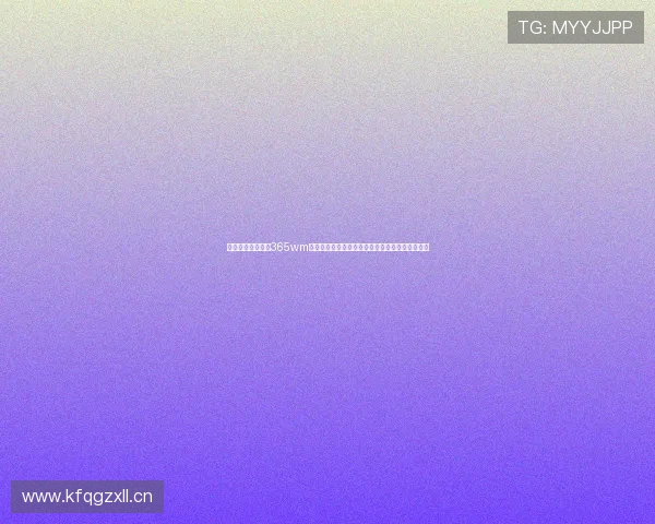 完美体育官网登录365wm优化登录流程提升用户体验实现无缝切换游戏环境